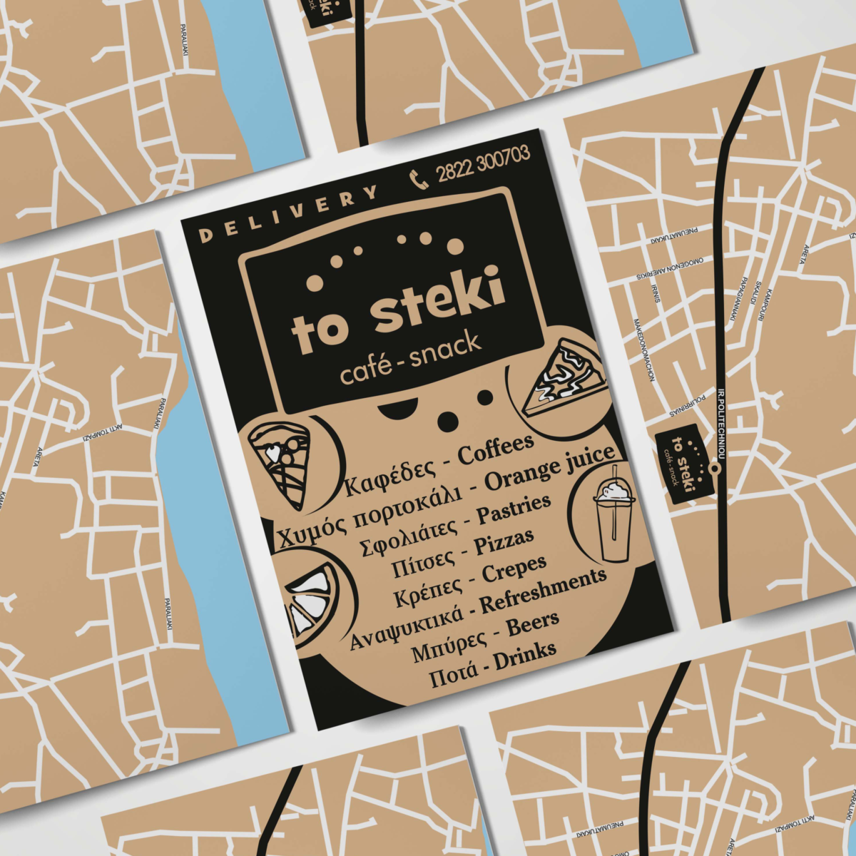 flyer-sxediasmos-ektiposi-chania