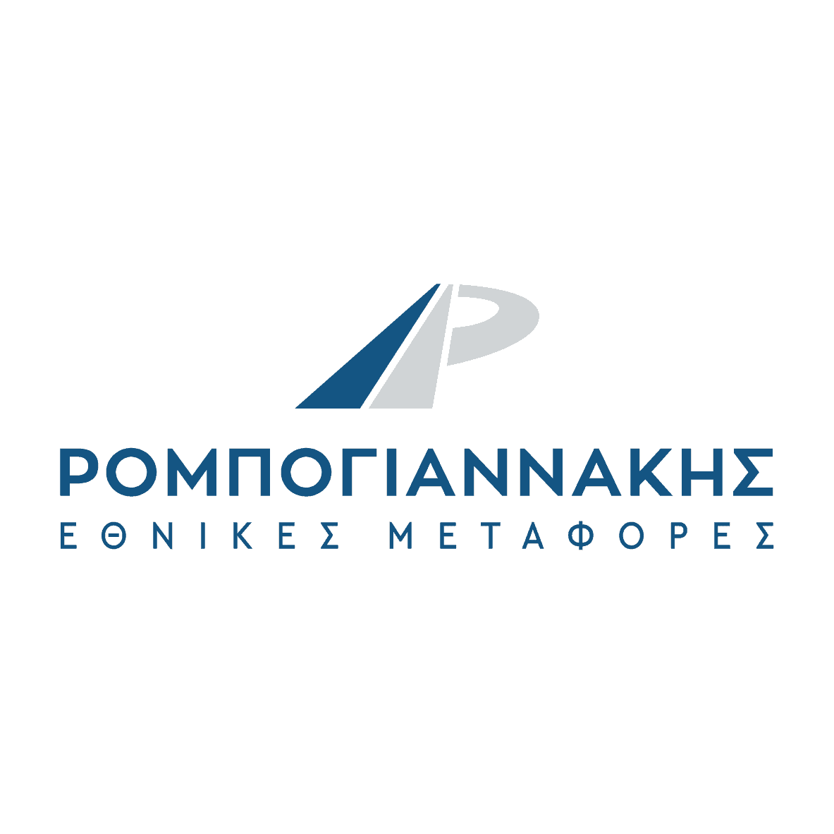 logo-robogianakis-iraklio-a4