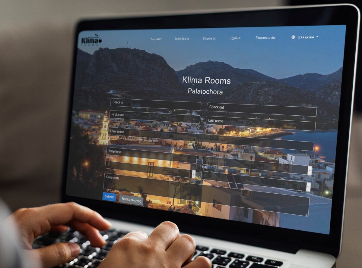 website-design-xania-a4